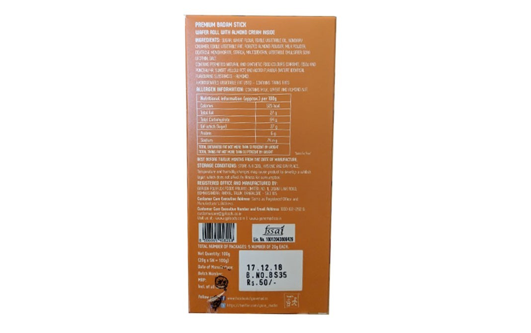 Gone Mad Premium Badam Sticks    Box  100 grams